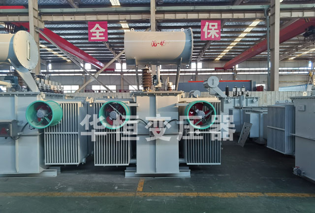 S13-6300/35临西临西临西油浸式变压器